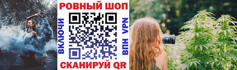 Купить закладку Йошкар-Ола Псилоцибиновые грибы АМФЕТАМИН Мефедрон ГАШ NBOMe СК Кокаин