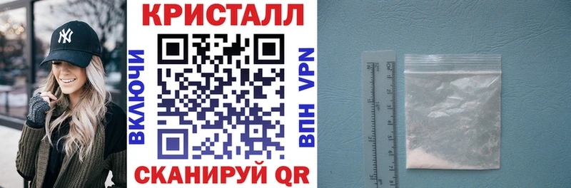 где купить наркотик  Йошкар-Ола  Amphetamine 98% 