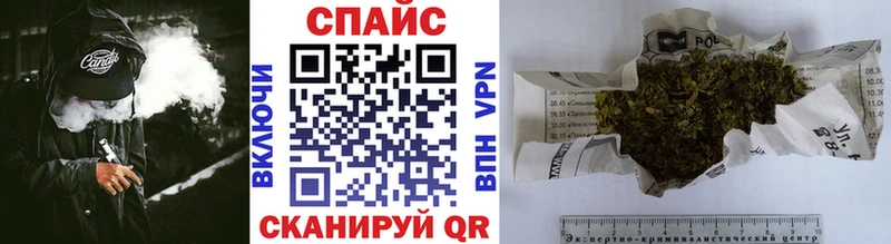 где купить наркоту  Йошкар-Ола  Бутират Butirat 