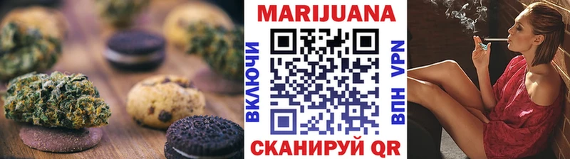 Cannafood марихуана  OMG вход  Йошкар-Ола 