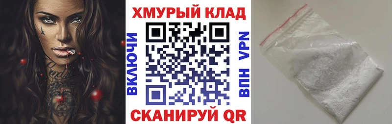 Героин гречка  Йошкар-Ола 