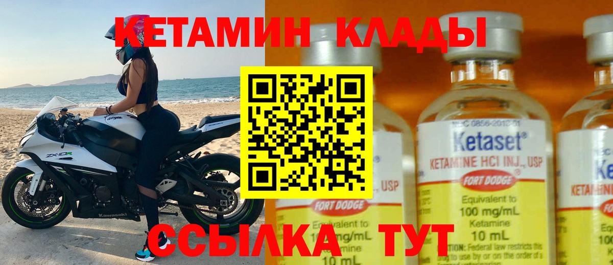 ЭКСТАЗИ  Йошкар-Ола  Вход с VPN  Наркошоп  ГАШ  ГАШ  ТГК  НБОМе  Мефедрон кристаллы  APVP СОЛЬ   MDMA 