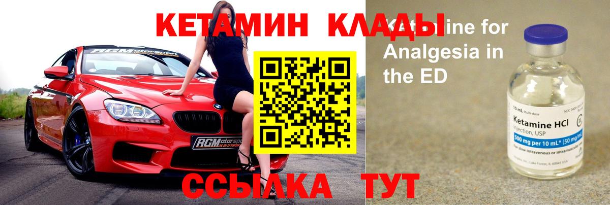 ТГК Йошкар-Ола