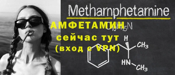 твердый Навашино