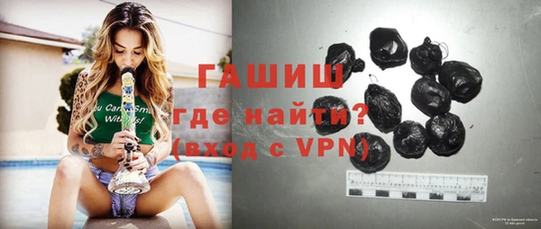 твердый Навашино