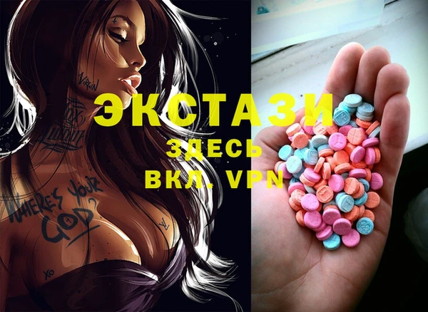 ALPHA-PVP Наволоки