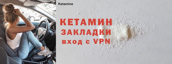 твердый Навашино