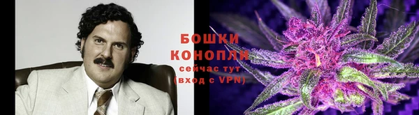 дистиллят марихуана Михайлов