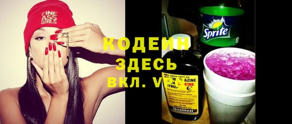твердый Навашино