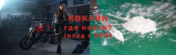 прущая мука Михайловка