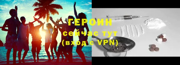 Альфа ПВП Михайловск