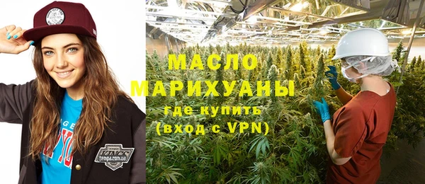 Альфа ПВП Михайловск