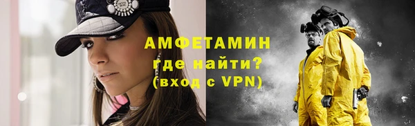 прущая мука Михайловка