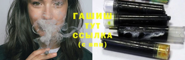 твердый Навашино