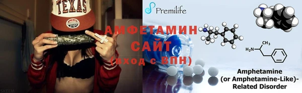 герыч Надым