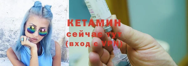 герыч Надым