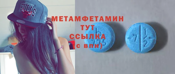 твердый Навашино