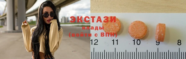 твердый Навашино