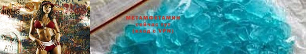 дистиллят марихуана Михайлов