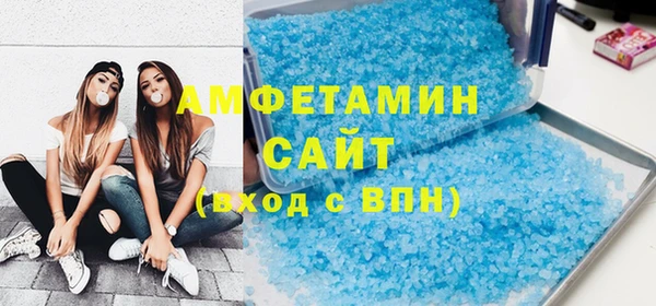 герыч Надым