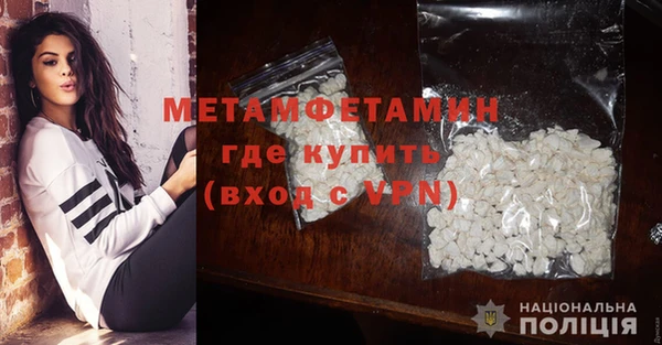 твердый Навашино