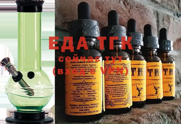 прущая мука Михайловка