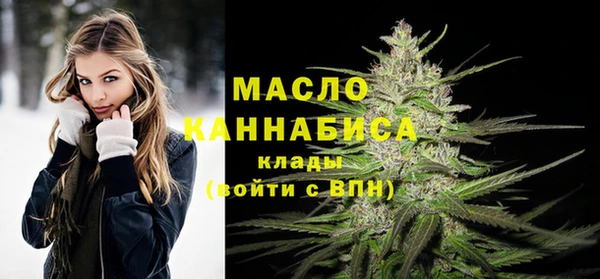 ALPHA-PVP Наволоки