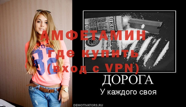 прущая мука Михайловка