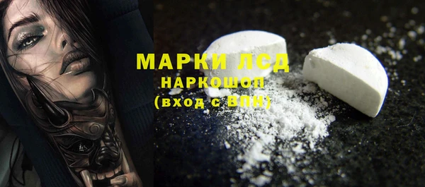 твердый Навашино