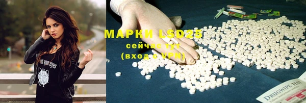 дистиллят марихуана Михайлов