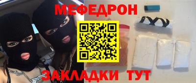 ALPHA PVP Апрелевка