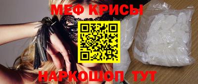 шишки Апшеронск