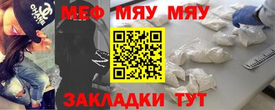 марихуана Гусев