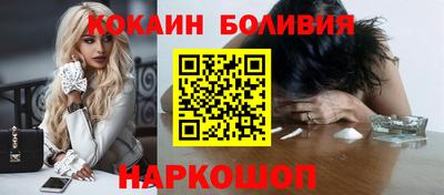 марихуана Гусев