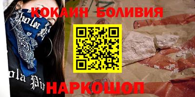 ALPHA PVP Апрелевка