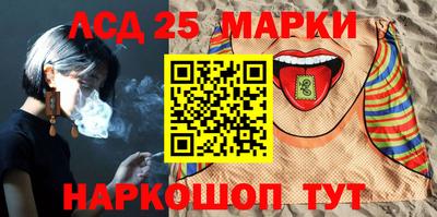 мефедрон Гусь-Хрустальный