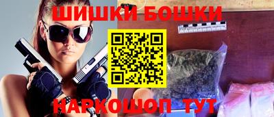 ALPHA PVP Апрелевка