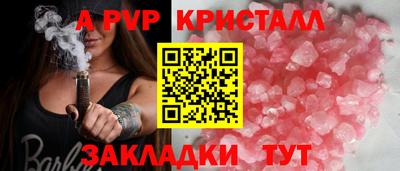марихуана Гусев