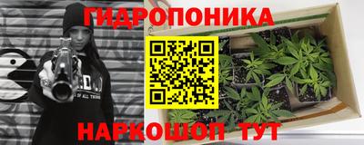 мефедрон Гусь-Хрустальный