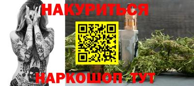 ALPHA PVP Апрелевка