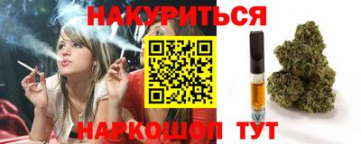 мефедрон Гусь-Хрустальный