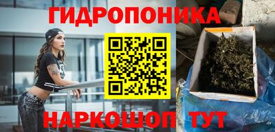альфа пвп Гусиноозёрск