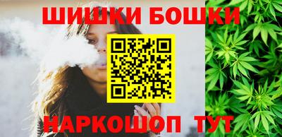 ALPHA PVP Апрелевка