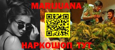 альфа пвп Гусиноозёрск