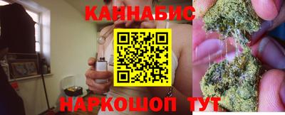 мефедрон Гусь-Хрустальный