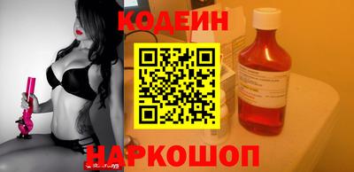 марихуана Гусев
