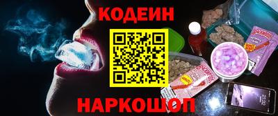 мефедрон Гусь-Хрустальный