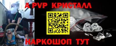 ПСИЛОЦИБИНОВЫЕ ГРИБЫ Абакан