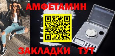 марихуана Гусев