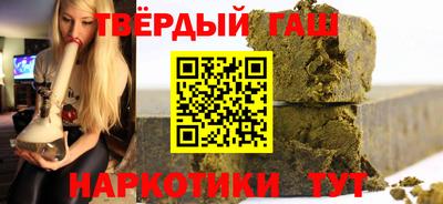 ALPHA PVP Апрелевка